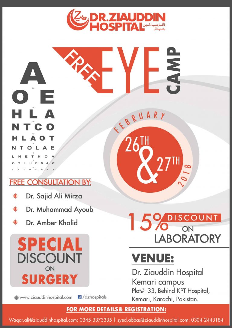 Free Eye Camp Dr. Ziauddin Hospital