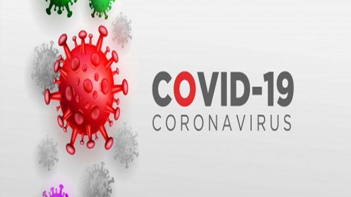 Covid-19 Package <span class='pkgNo'>Pkg-02</span>