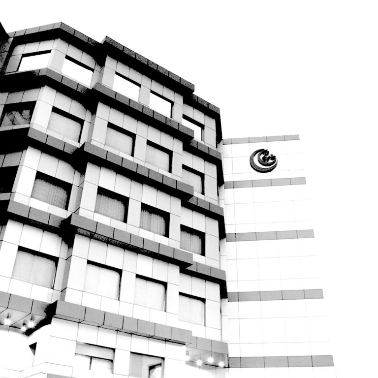 Dr. Ziauddin Hospital